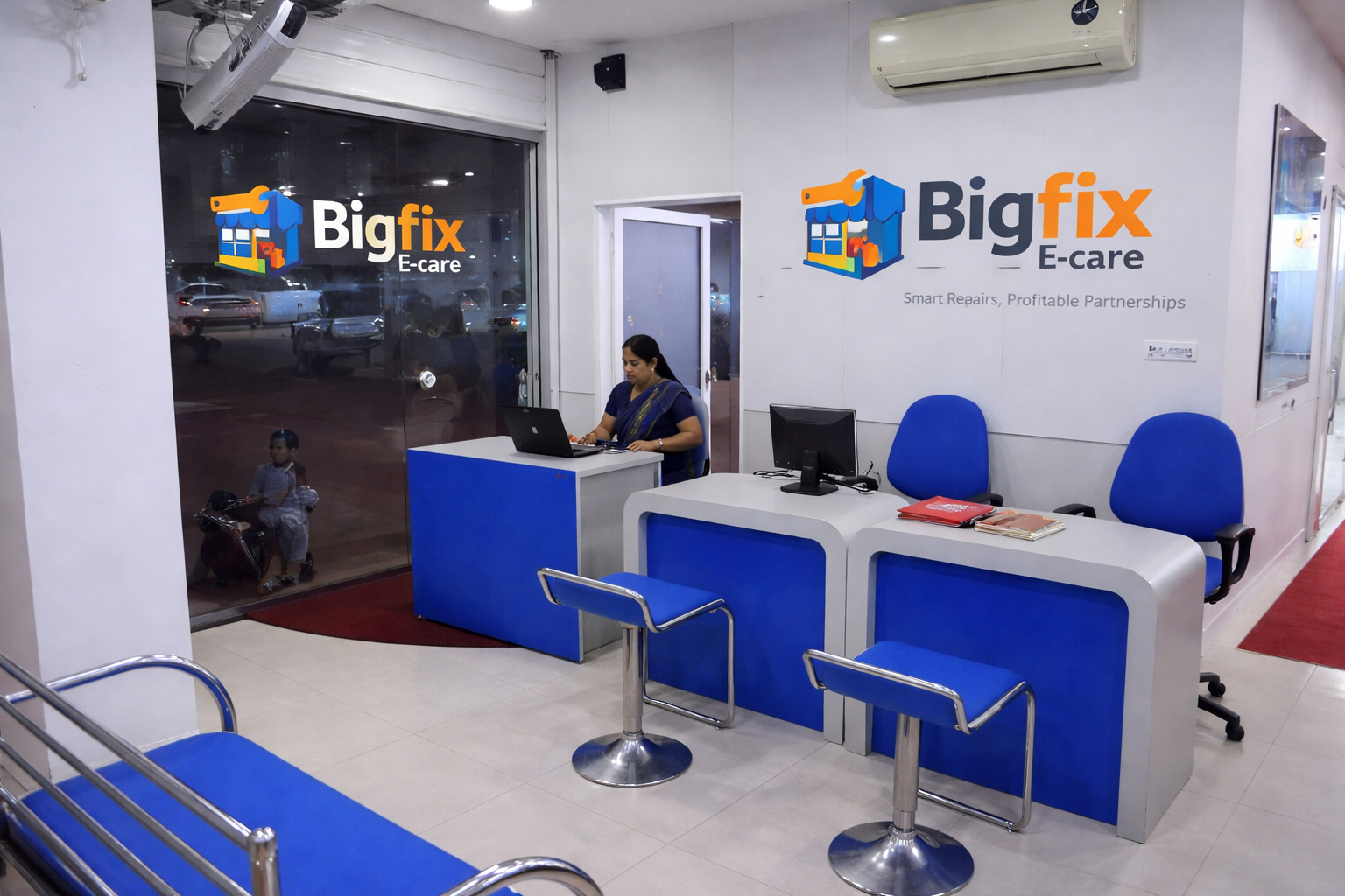 Bigfix Ecare branded storefront